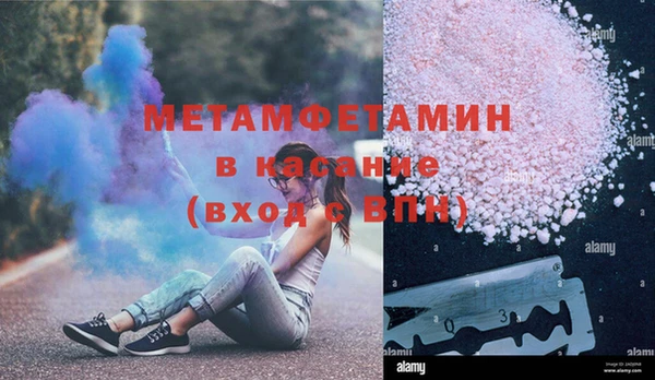 дмт Бугульма