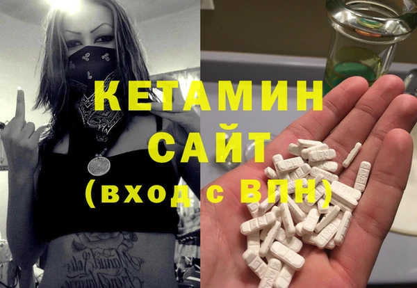 mix Верхнеуральск