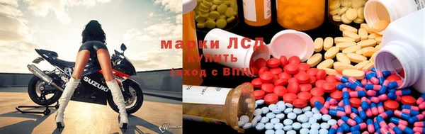 mix Верхнеуральск